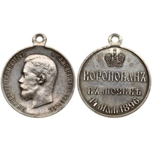 Russia Medal (1896) in memory of the coronation of Emperor Nicholas II. St. Petersburg Mint 1896-1898 Medalists...