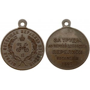 Russia Medal 1897 'For Works on the First General Population Census'. St. Petersburg Mint. 1896-1897 Medalist S.N...