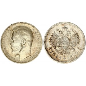 Russia 1 Rouble 1899 (ФЗ) St. Petersburg. Nicholas II (1894-1917). Obverse: Head left. Reverse...