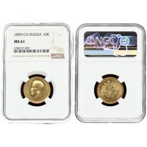 Russia 10 Roubles 1899 (ФЗ) St. Petersburg. Nicholas II (1894-1917). Obverse: Head right. Reverse...