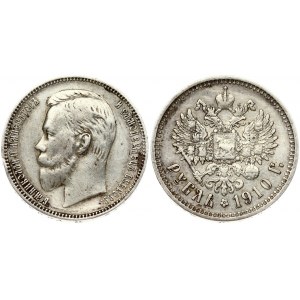 Russia 1 Rouble 1910 (ЭБ) St. Petersburg. Nicholas II (1894-1917). Obverse: Head left. Reverse: Crowned double...