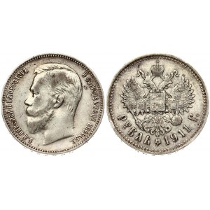 Russia 1 Rouble 1911 (ЭБ) St. Petersburg. Nicholas II (1894-1917). Obverse: Head left. Reverse: Crowned double...