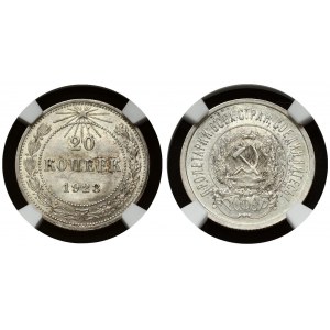 Russia USSR 20 Kopecks 1923 Obverse: National arms. Reverse: Value and date within beaded circle...