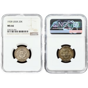 Russia USSR 20 Kopecks 1928 Obverse: National arms within circle. Reverse: Value and date within oat sprigs. Silver...