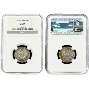 Russia USSR 20 Kopecks 1930 Obverse: National arms within circle. Reverse: Value and date within oat sprigs. Silver...