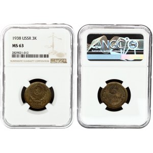 Russia USSR 3 Kopecks 1938 Obverse: National arms. Reverse: Value and date within oat sprigs. Aluminum-Bronze. Y 107...