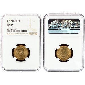 Russia USSR 3 Kopecks 1957 Obverse: National arms; 7 ribbons on each side. Reverse: Value and date within oat sprigs...