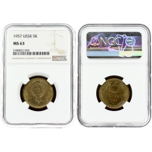 Russia USSR 5 Kopecks 1957 Obverse: National arms. Reverse: Value and date within oat sprigs. Aluminum-Bronze. Y 122...