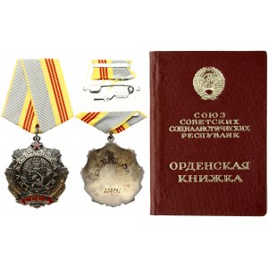 Russia USSR Order of the 'Badge of Honor' (1973) & Order of Labor Glory III degree (1974...