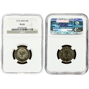 Russia USSR 20 Kopecks 1975 Obverse: National arms. Reverse: Value and date within oat sprigs. Edge Description: Reeded...