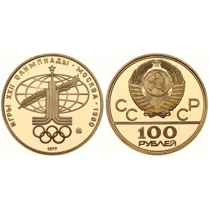 Russia 100 Roubles 1977(M) 1980 Olympics. Obverse: National arms divide CCCP with value below. Reverse: Moscow Olympic...
