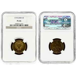 Russia USSR 3 Kopecks 1978 Obverse: National arms. Reverse: Value and date within oat sprigs. Edge Description: Reeded...