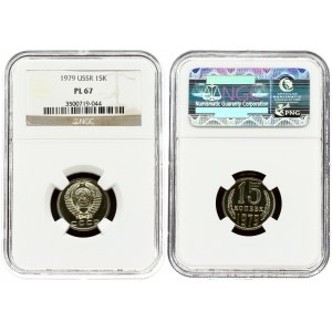 Russia USSR 15 Kopecks 1979 Obverse: National arms. Reverse: Value and date within oat sprigs. Edge Description: Reeded...