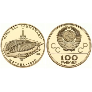 Russia 100 Roubles 1979(L) 1980 Olympics. Obverse: National arms divide CCCP with value below. Reverse...