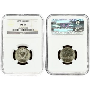 Russia USSR 20 Kopecks 1982 Obverse: National arms. Reverse: Value and date within oat sprigs. Edge Description: Reeded...
