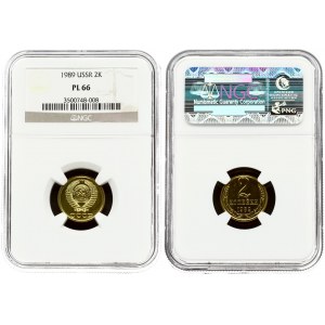 Russia USSR 2 Kopecks 1989 Obverse: National arms. Reverse: Value and date within oat sprigs. Edge Description: Reeded...