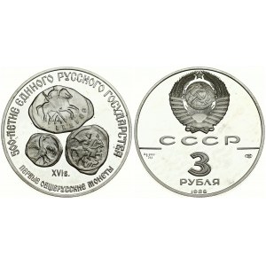 Russia USSR 3 Roubles 1989 (L) 500th Anniversary of the First All-Russian Coinage. Obverse...