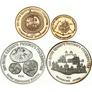 Russia USSR 3 Roubles & 50 & 100 Roubles 1989(m) Commemorative. 500th Anniversary United Russia ...