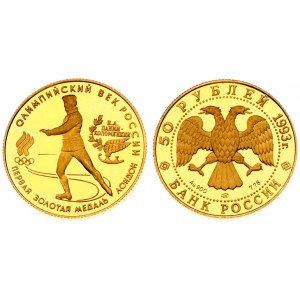 Russia 50 Roubles 1993 Olympics. Obverse: Double-headed eagle. Reverse: Figure skater. Gold 8.63g...