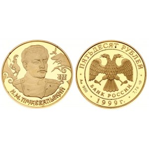 Russia 50 Roubles 1999(sp) Russian Explorer N M Przhevalsky. Obverse: Double-headed eagle. Reverse: Armored bust 1...