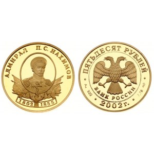Russia 50 Roubles 2002(sp)  Admiral Nakhimov. Obverse: Double-headed eagle within beaded circle. Reverse...