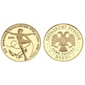 Russia 50 Roubles 2002 Olympics. Obverse: Double-headed eagle within beaded circle. Reverse...