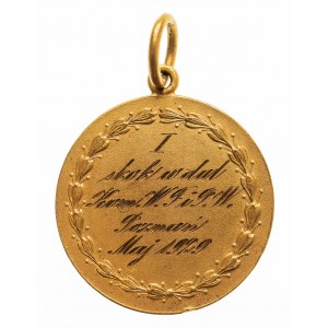 II Rzeczpospolita Polska (1918-1939), Poznań Maj 1929, medal I Miejsce skok w dal