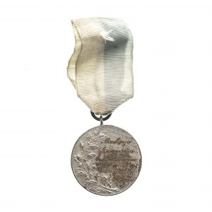 II Rzeczpospolita Polska (1918-1939), medal Akademja Szermiercza w Poznaniu AZS 1932