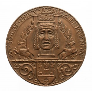 II Rzeczpospolita Polska (1918-1939), medal Roman Żelazowski 1924 (J. Wysocki)