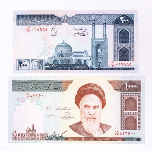 Iran, zestaw 2 banknotów.