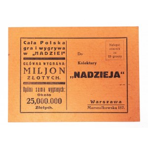 II RP, Karta zamówień, reklama, Loterii Nadzieja, Warszawa.