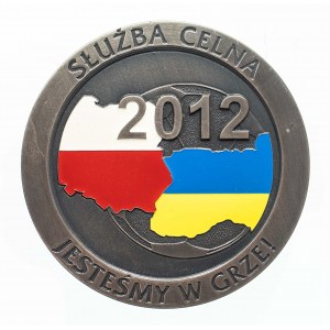 Polska, Rzeczpospolita od 1989 roku, medal Służba Celna - Jesteśmy w Grze, EURO 2012