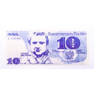 Solidarność, cegiełka 10 ZŁOTYCH 1976, Michnik