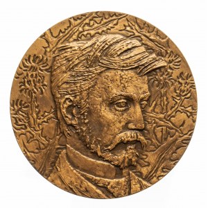Polska, PRL (1944-1989), Stanisław Brzozowski, Chełm 1978.