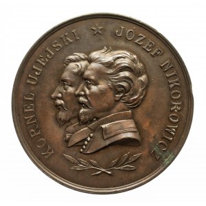 II Rzeczpospolita Polska (1918-1939), Kornel Ujejski i Józef Nikorowicz - medal wybity z okazji napisania chorału 1893 r.