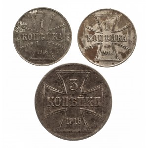 Polska, Monety niemieckich władz okupacyjnych, zestaw 3 monet: 1 i 3 kopiejki 1916.