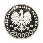 Polska, Rzeczpospolita od 1989 roku, 200000 złotych 1991, 70 Lat Międzynarodowych Targów Poznańskich.