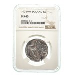 Polska, PRL (1944-1989), 5 złotych 1974, Rybak na delikatnej trawce. NGC MS 65.