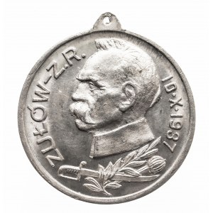 Polska, II Rzeczpospolita (1918-1938), medal, Zjazd Związku Rezerwistów w Zułowie 1937