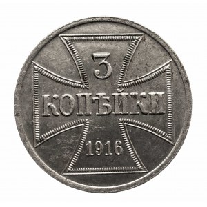 Polska, Monety niemieckich władz okupacyjnych dla terenów wschodnich, 3 kopiejki 1916 A, Berlin