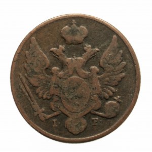 Kingdom of Poland, Nicholas I (1825-1855), 3 Polish pennies 1834 IP, Warsaw.