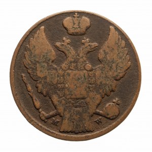 Russian Partition, Nicholas I (1825-1855), 3 pennies 1837 MW, Warsaw.