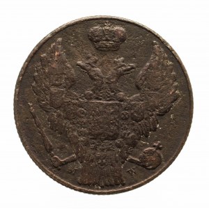 Russische Teilung, Nikolaus I. (1825-1855), 3 Pfennige 1838 MW, Warschau.