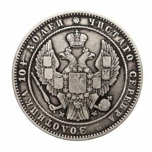 Polska, Zabór rosyjski, Mikołaj I (1825-1855), połtina 1854 MW, Warszawa