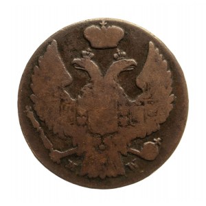 Russische Teilung, Nikolaus I. (1825-1855), 1 Pfennig 1839 MW, Warschau, große Jahreszahlen