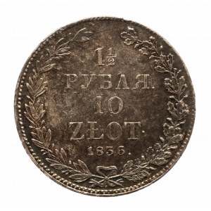 Polska, Zabór Rosyjski, Mikołaj I 1825-1855, 1 1/2 rubla / 10 złotych 1836 НГ, Petersburg - nienotowana odmiana