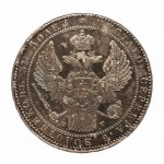 Poland, Russian Partition, Nicholas I 1825-1855, 1 1/2 ruble / 10 gold 1836 НГ, St. Petersburg - unlisted variety