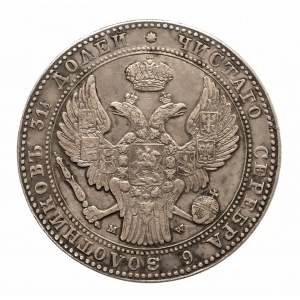 Polska, Zabór Rosyjski, Mikołaj I 1825-1855, 1 1/2 rubla / 10 złotych 1836 MW, Warszawa