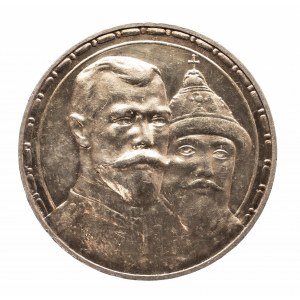 Rosja, Mikołaj II (1894-1917), 1 rubel 1913 z okazji 300-lecia dynastii Romanowów - głęboki stempel