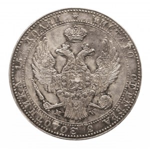 Polska, Zabór rosyjski, Mikołaj I (1826-1855), 5 złotych - 3/4 rubla 1838 MW, Warszawa